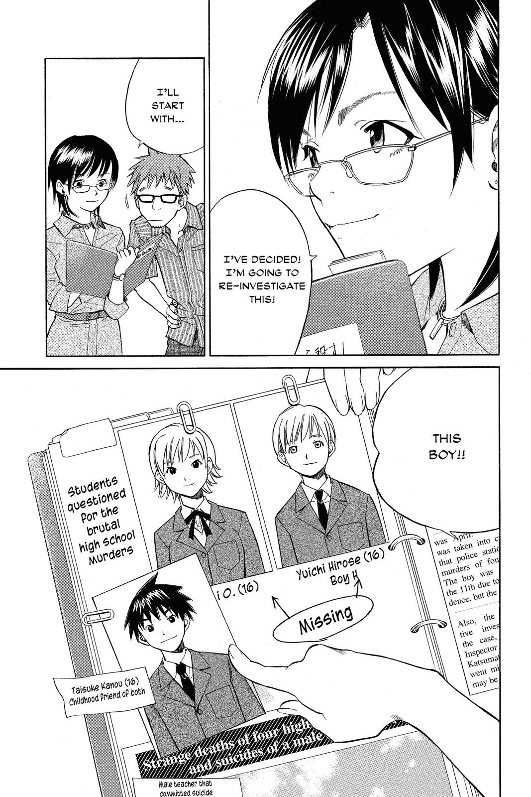 Read Alive_ The Final Evolution (en) Manga Online