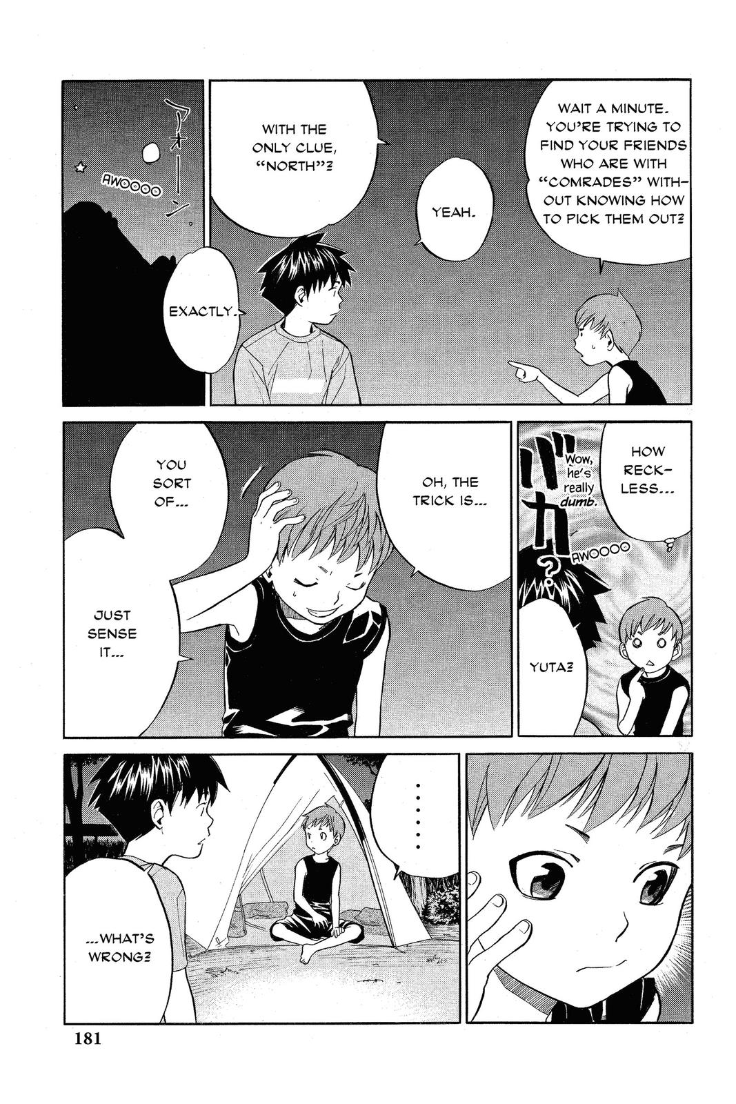 Read Alive_ The Final Evolution (en) Manga Online