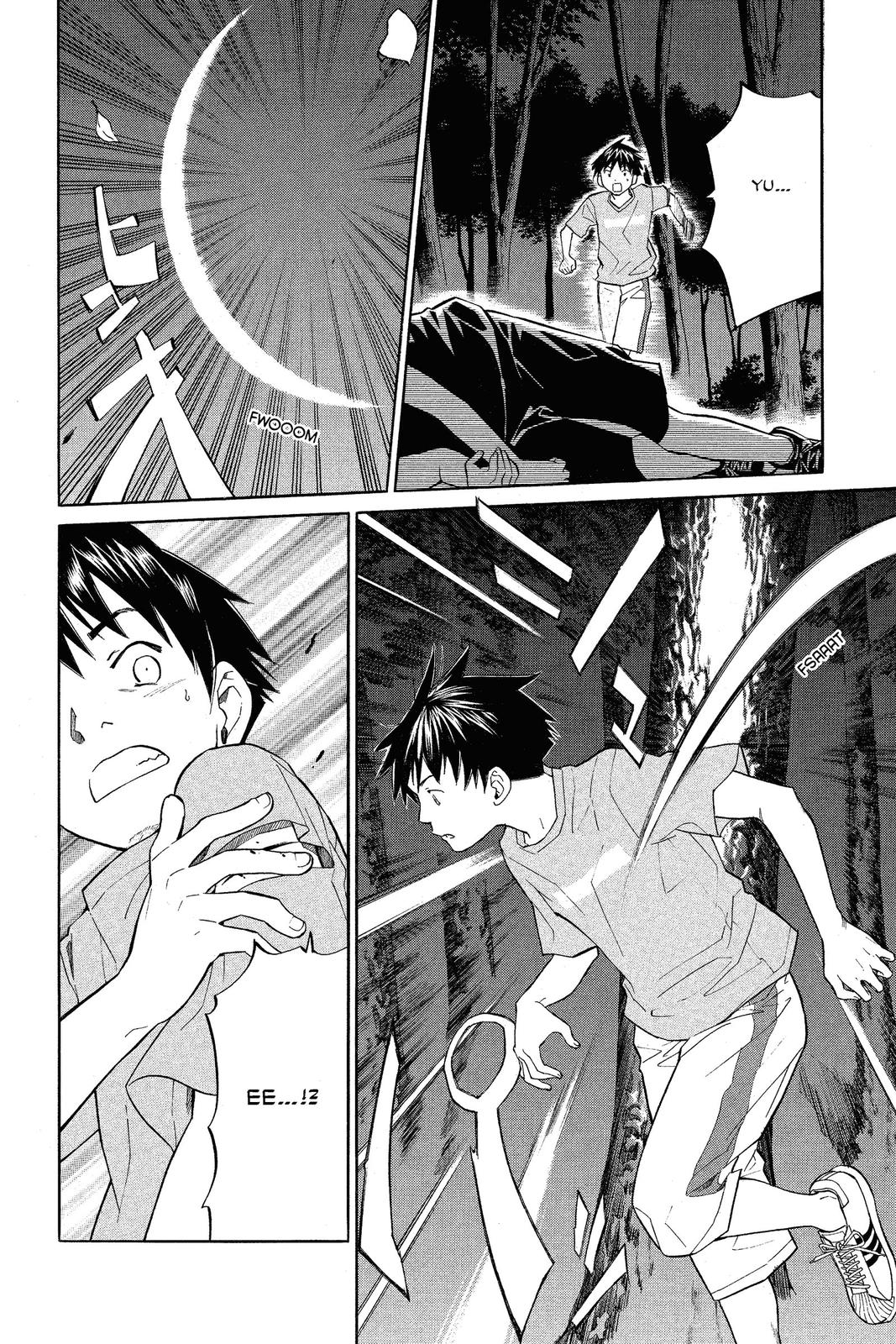 Read Alive_ The Final Evolution (en) Manga Online