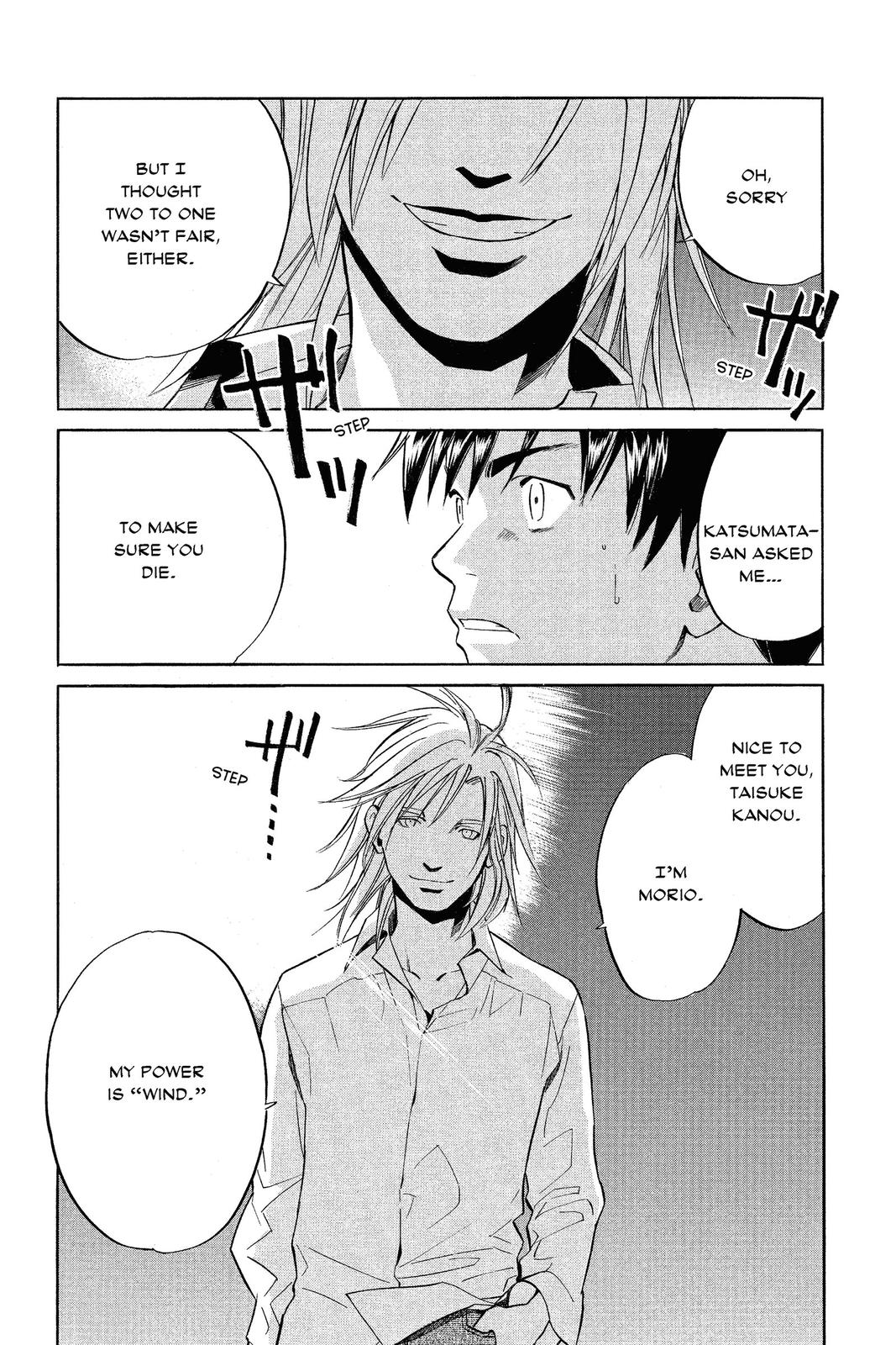 Read Alive_ The Final Evolution (en) Manga Online