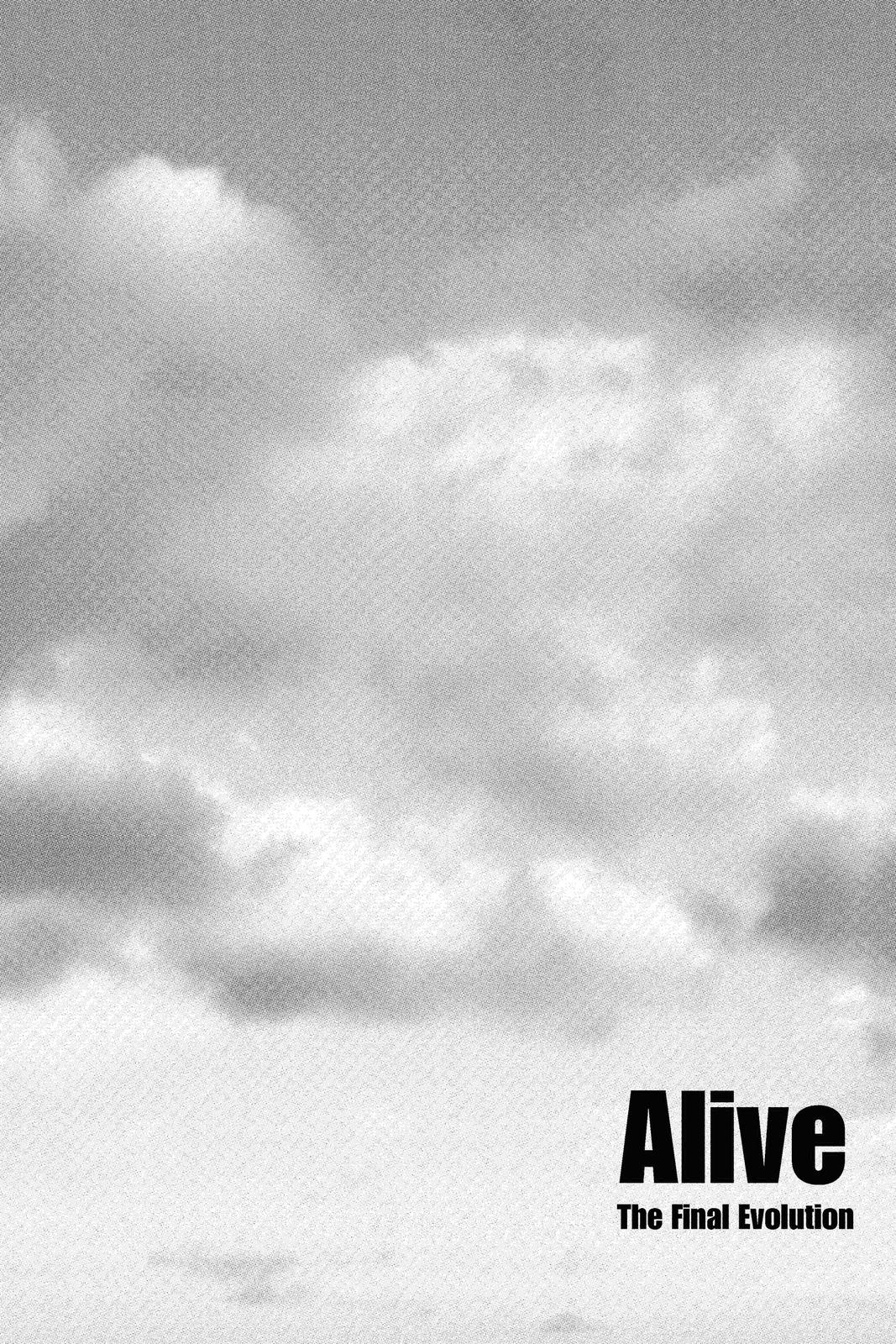 Read Alive_ The Final Evolution (en) Manga Online