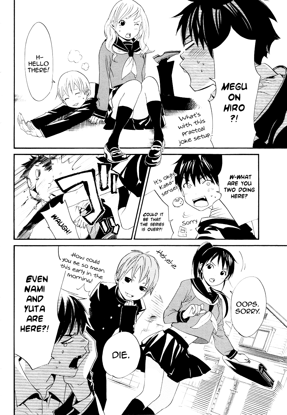 Read Alive_ The Final Evolution (en) Manga Online