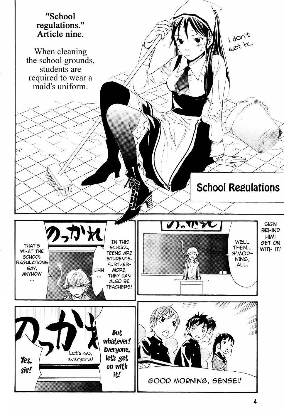 Read Alive_ The Final Evolution (en) Manga Online