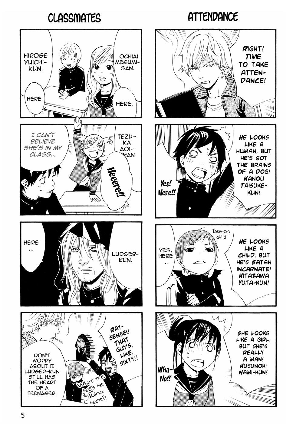 Read Alive_ The Final Evolution (en) Manga Online