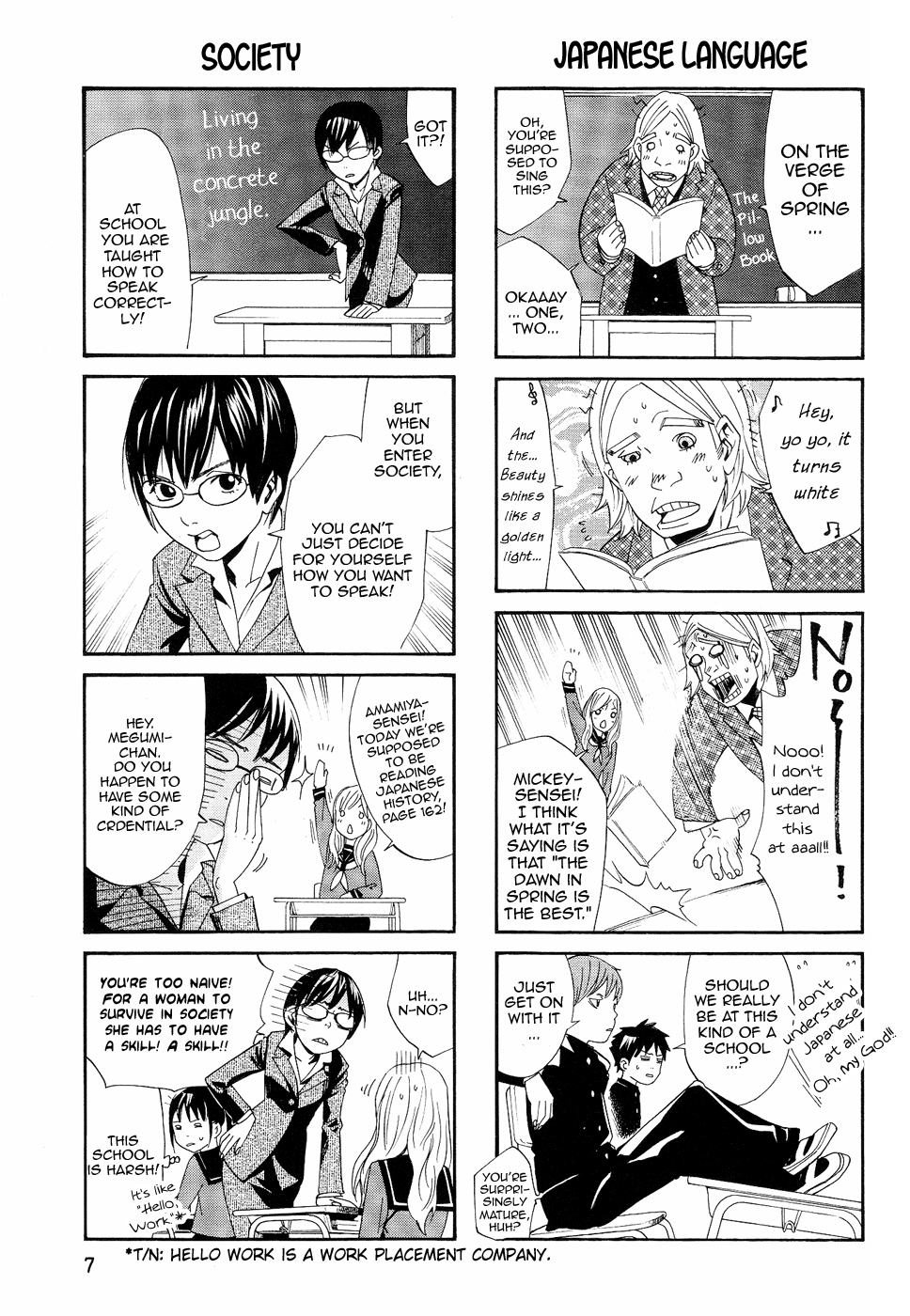 Read Alive_ The Final Evolution (en) Manga Online