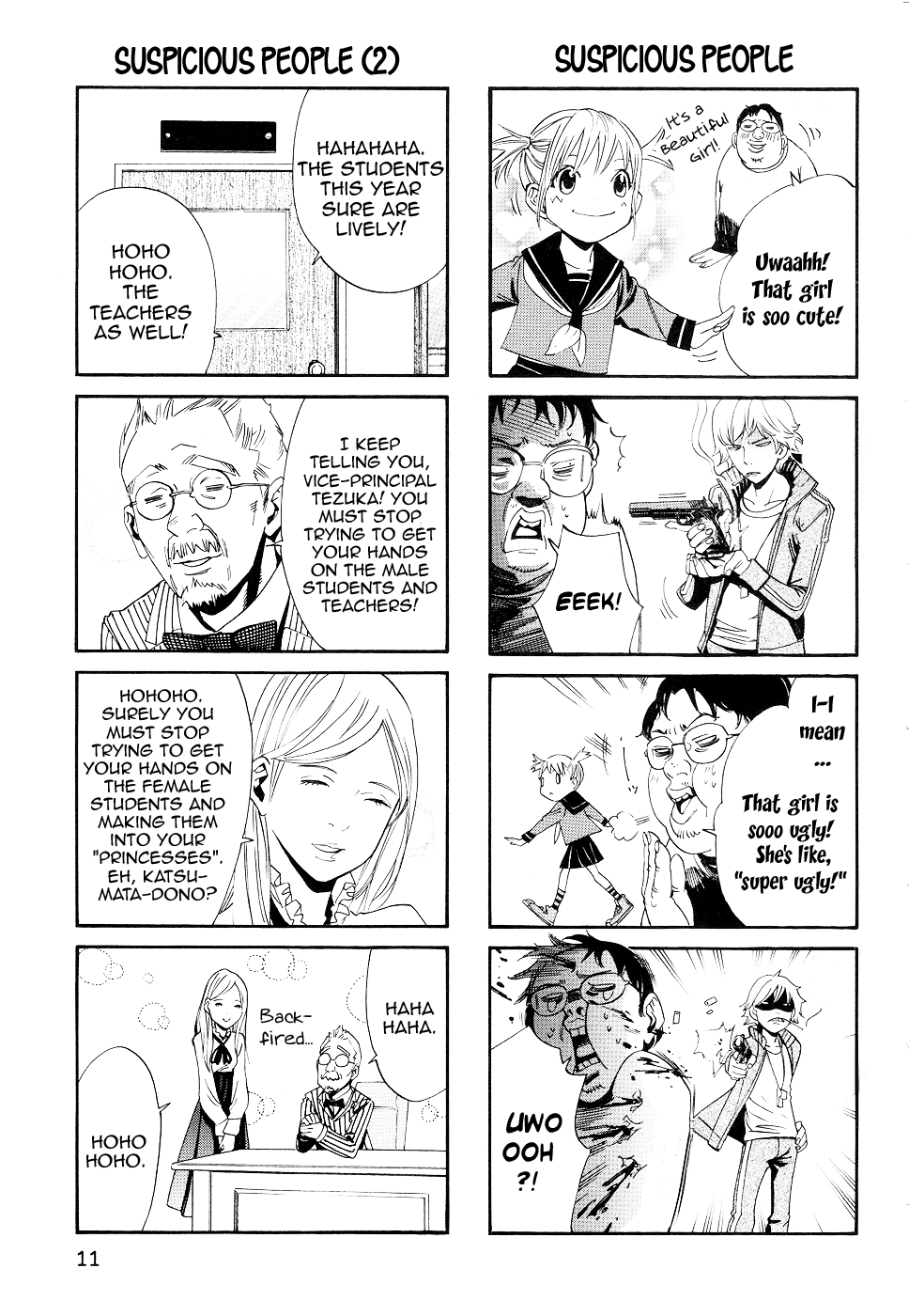 Read Alive_ The Final Evolution (en) Manga Online