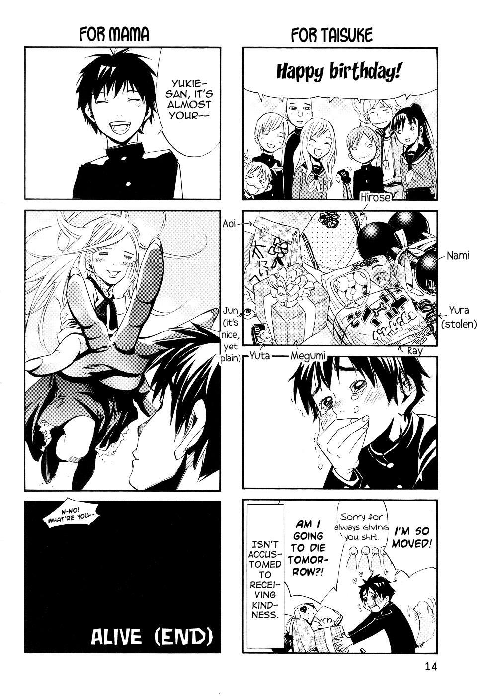 Read Alive_ The Final Evolution (en) Manga Online