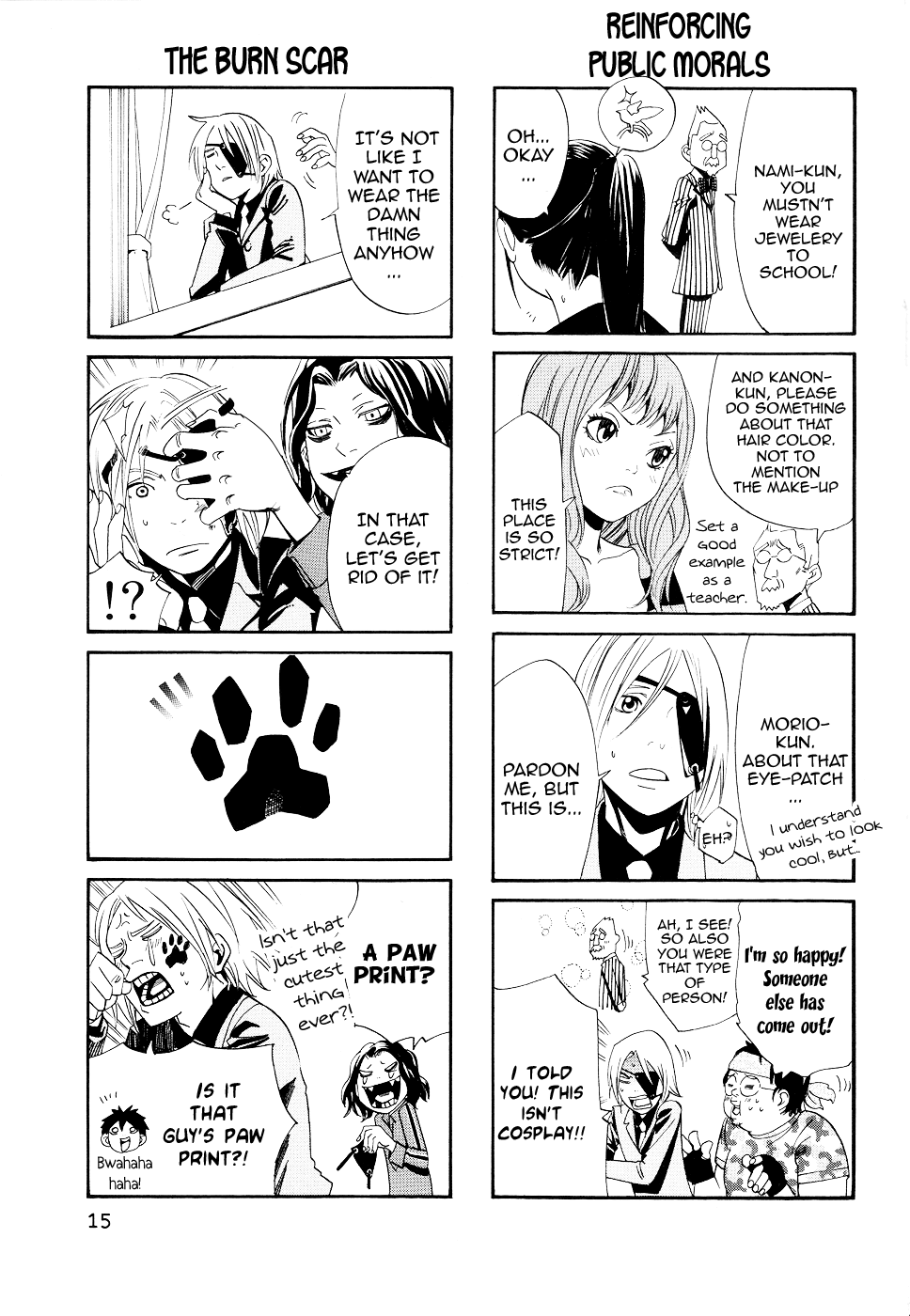 Read Alive_ The Final Evolution (en) Manga Online