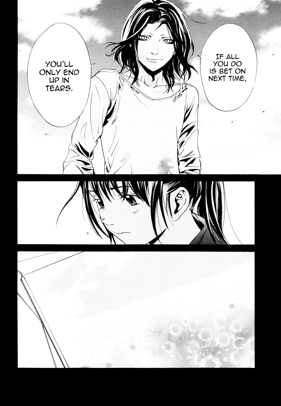 Read Alive_ The Final Evolution (en) Manga Online