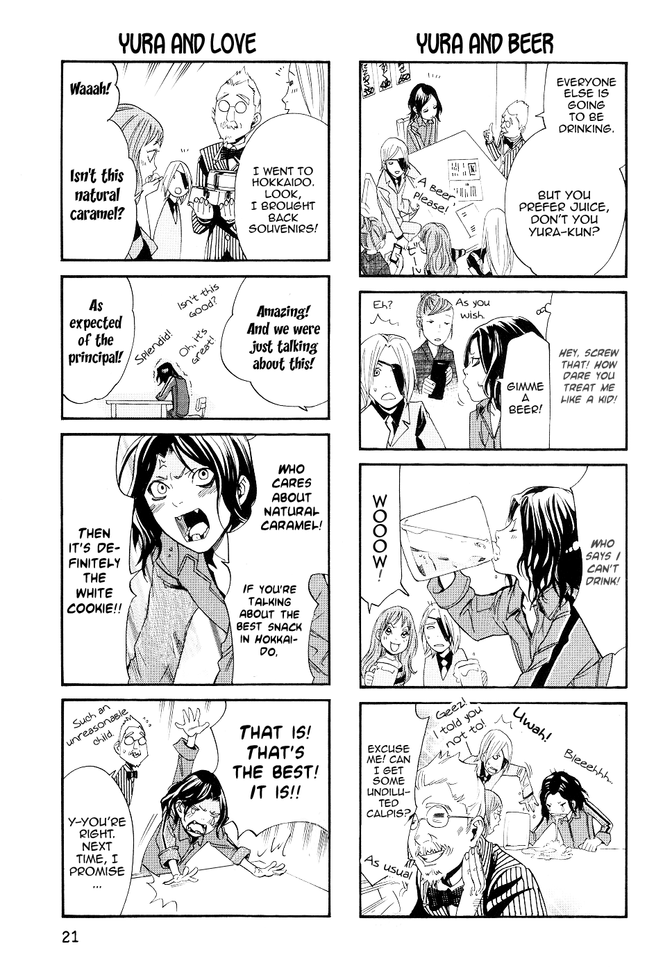 Read Alive_ The Final Evolution (en) Manga Online