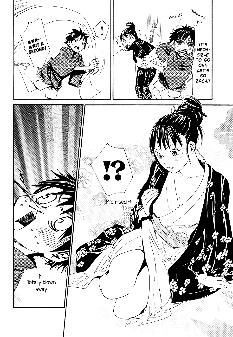 Read Alive_ The Final Evolution (en) Manga Online