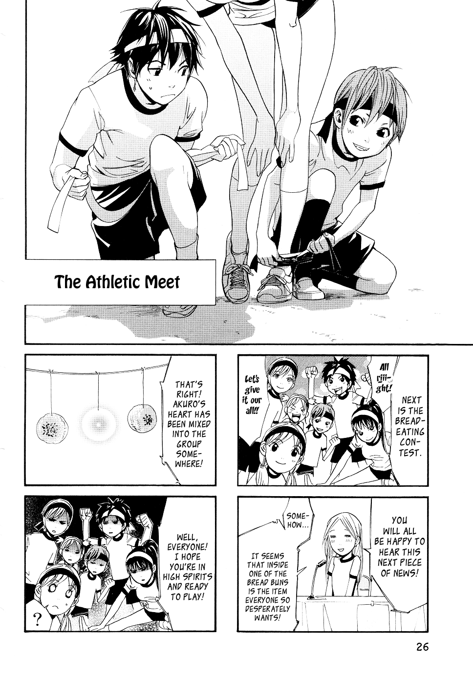 Read Alive_ The Final Evolution (en) Manga Online