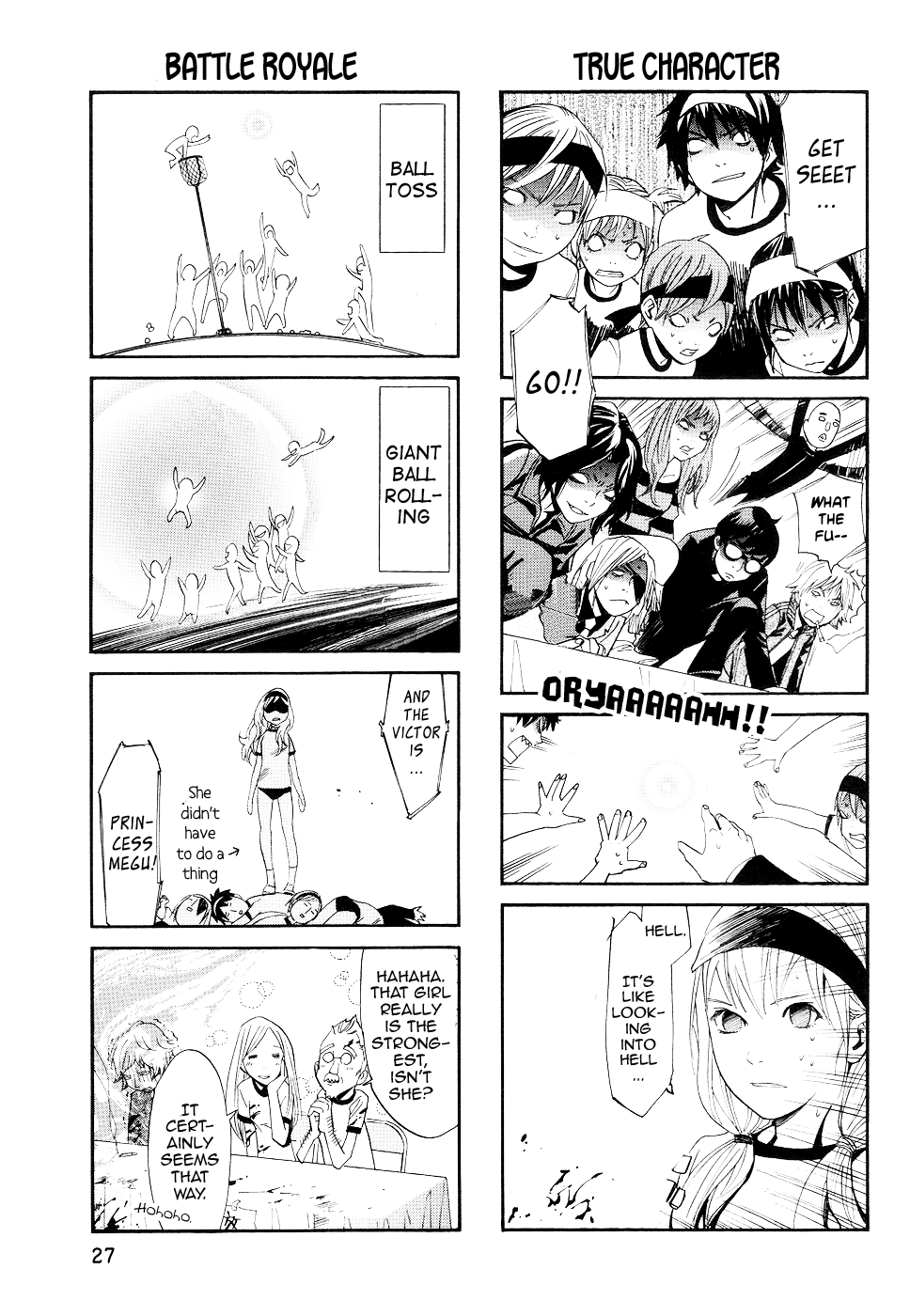 Read Alive_ The Final Evolution (en) Manga Online