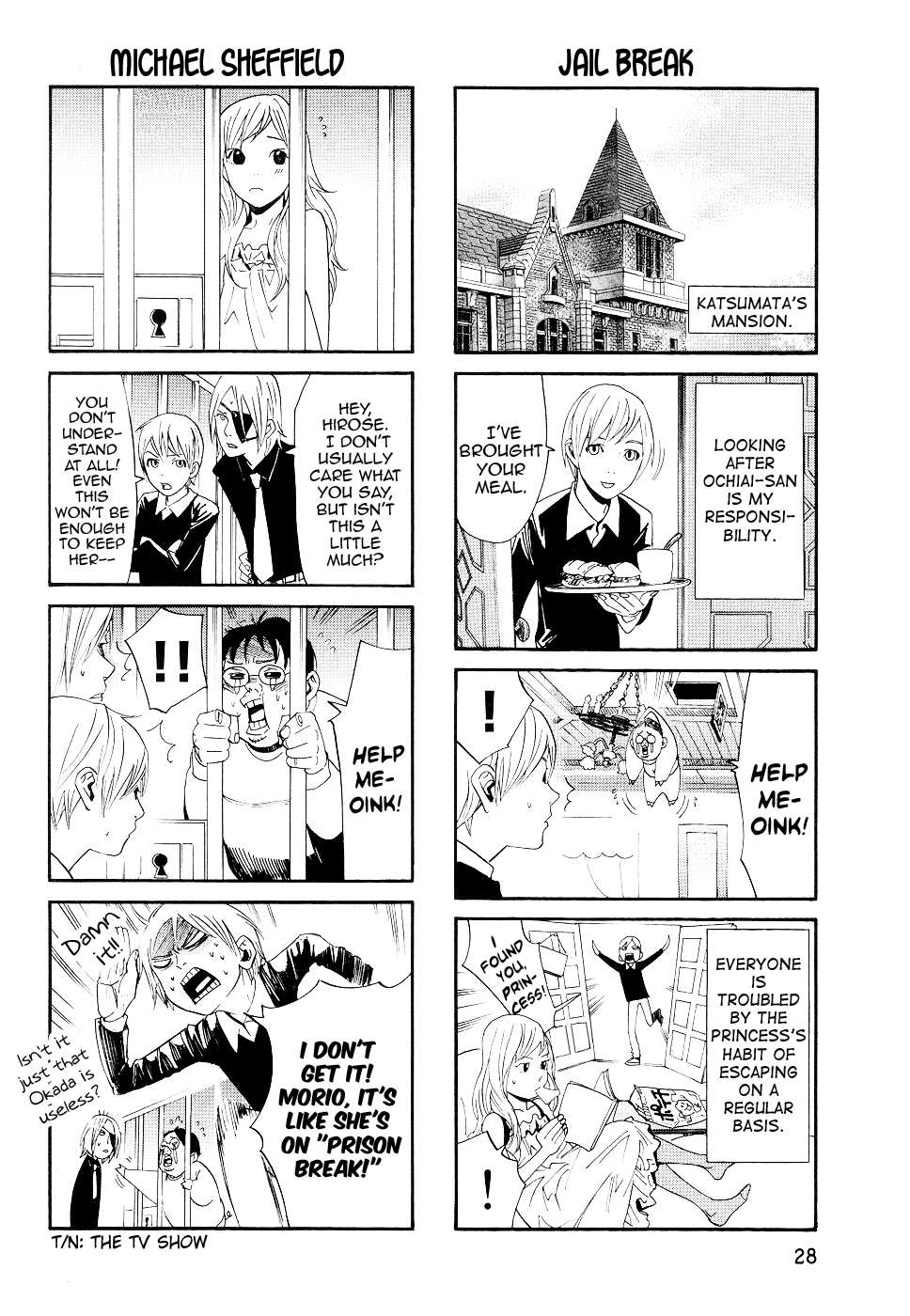 Read Alive_ The Final Evolution (en) Manga Online