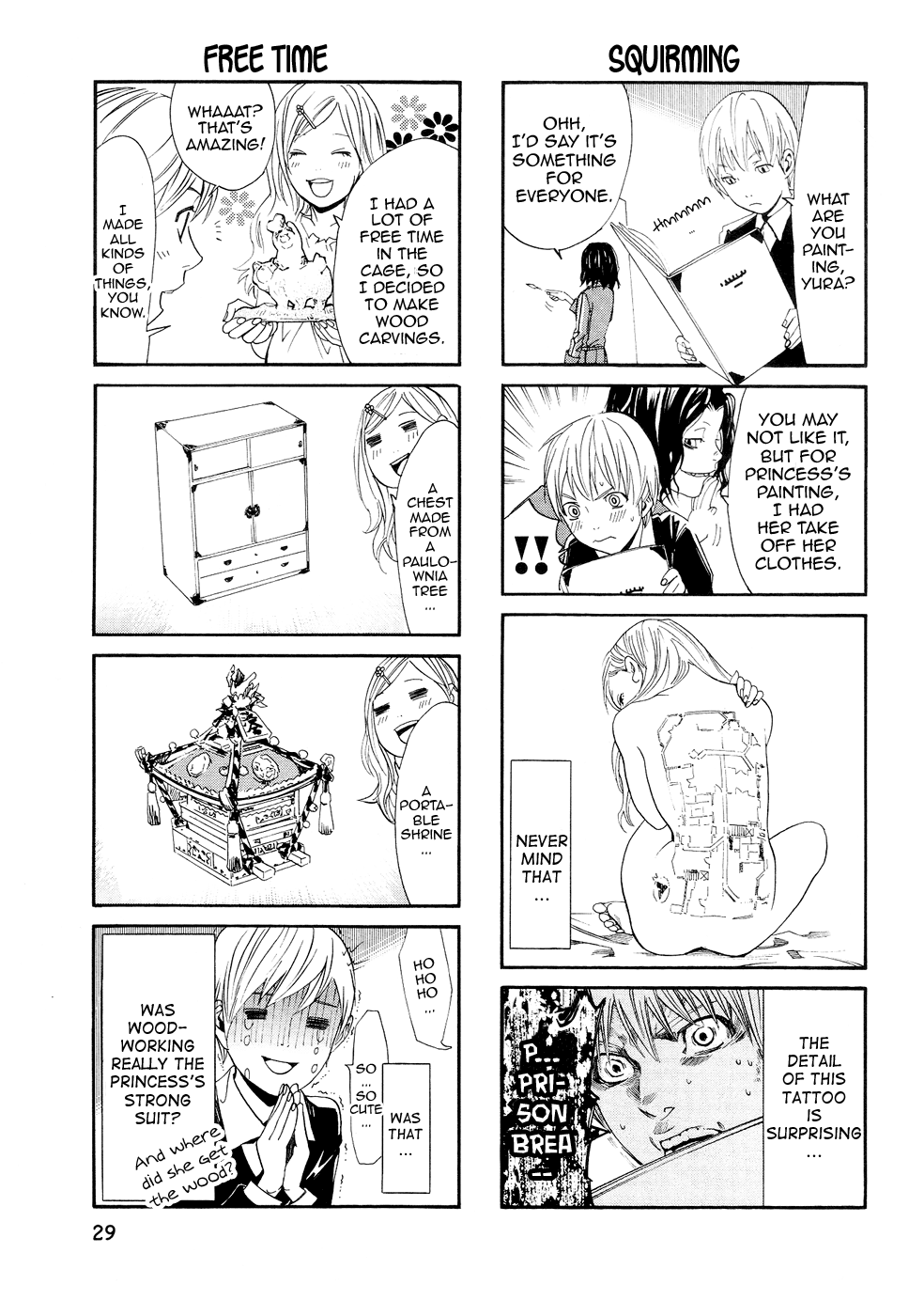 Read Alive_ The Final Evolution (en) Manga Online