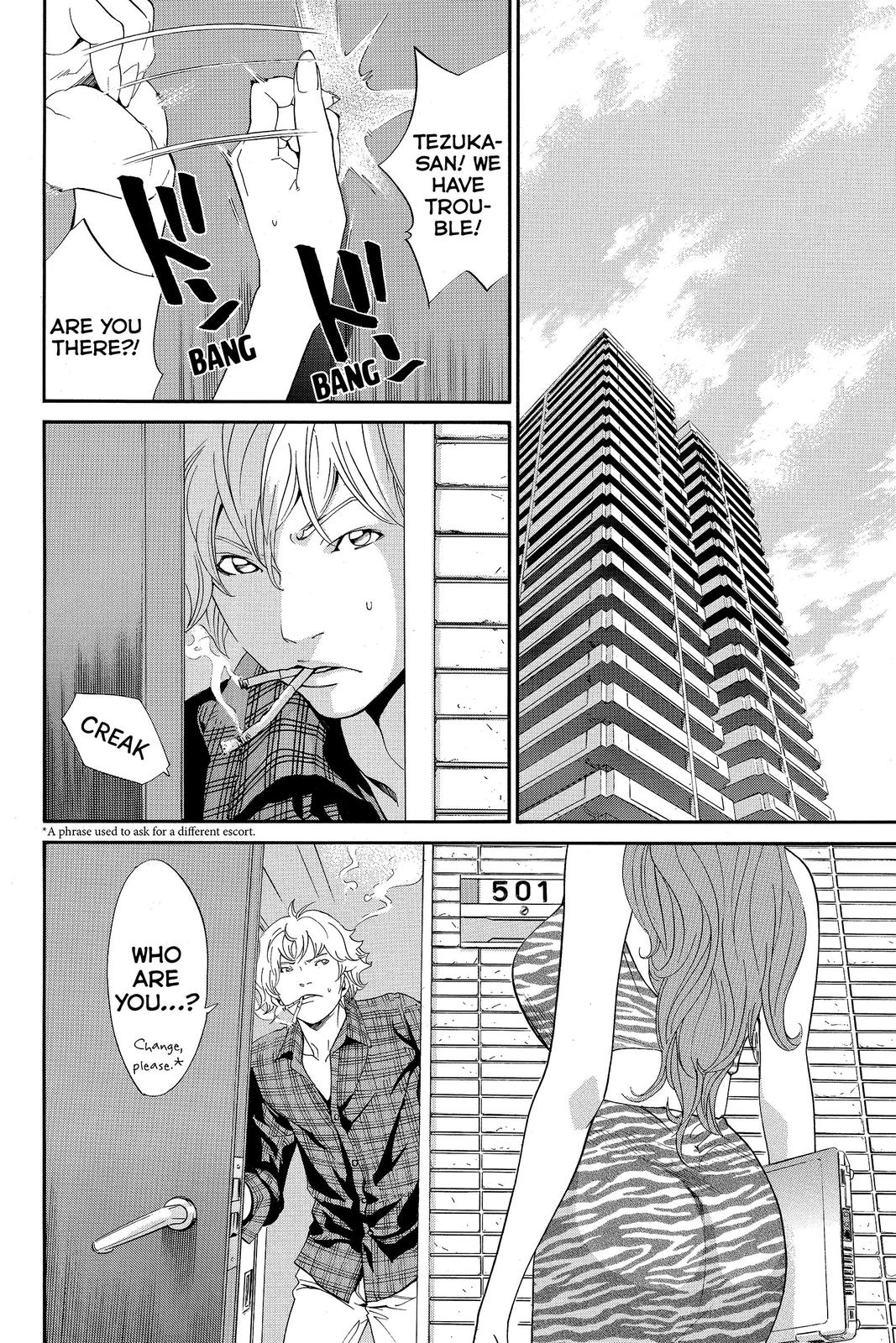 Read Alive_ The Final Evolution (en) Manga Online