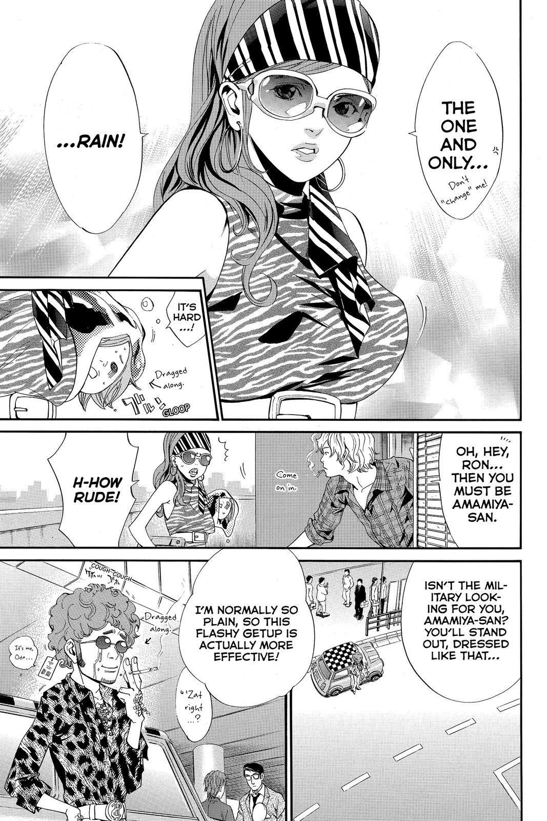 Read Alive_ The Final Evolution (en) Manga Online