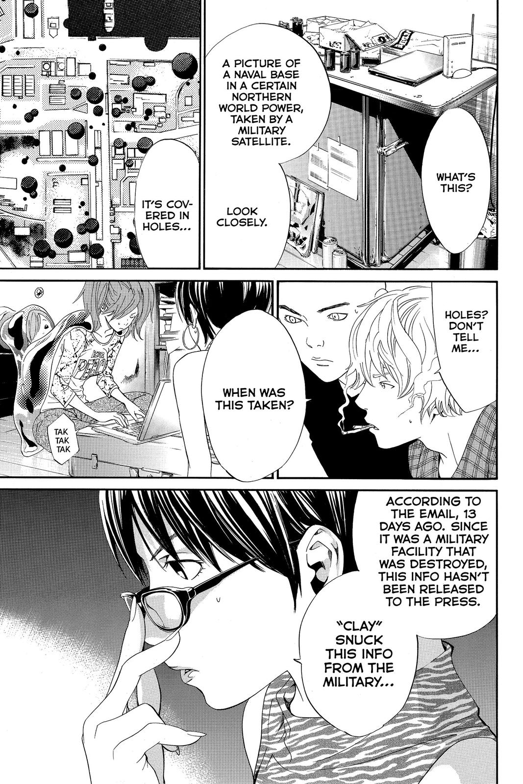 Read Alive_ The Final Evolution (en) Manga Online