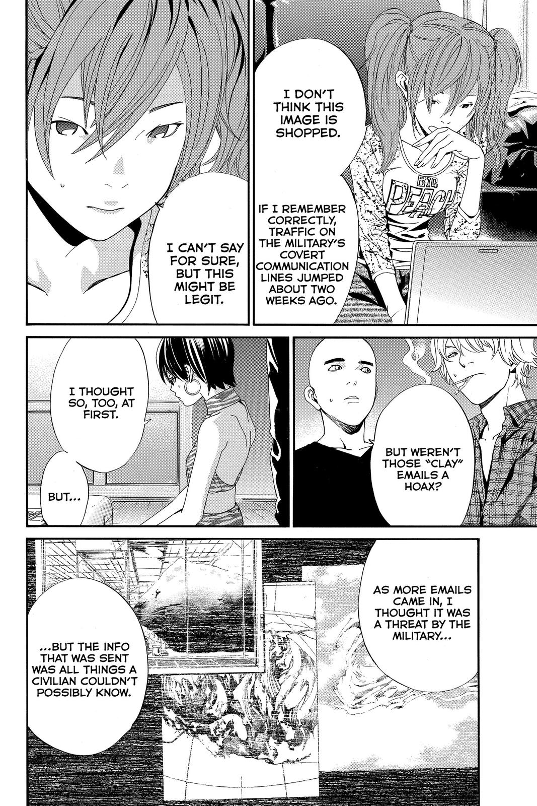 Read Alive_ The Final Evolution (en) Manga Online