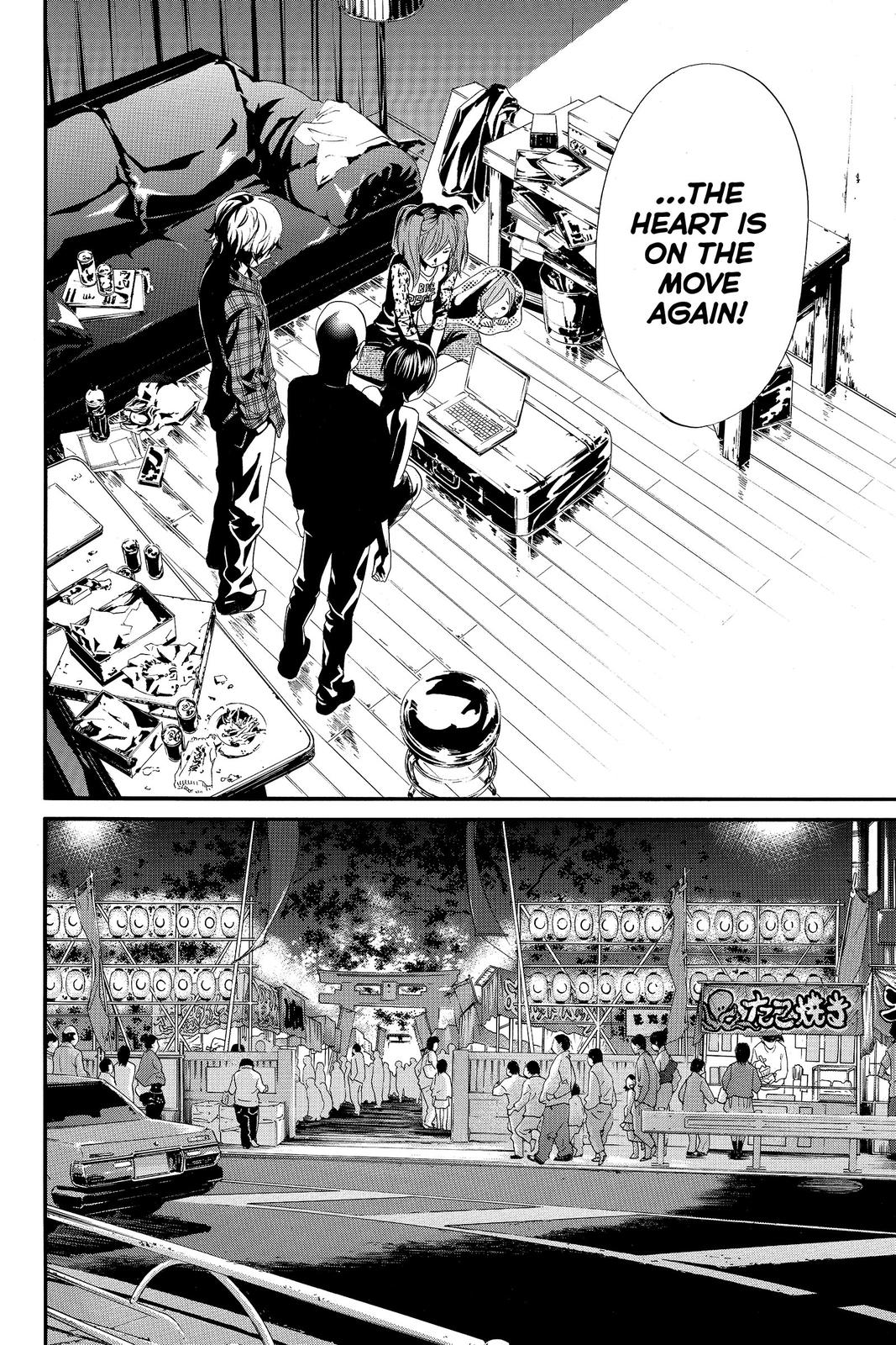 Read Alive_ The Final Evolution (en) Manga Online