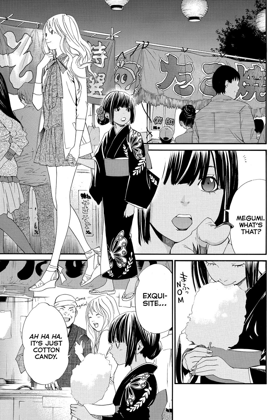 Read Alive_ The Final Evolution (en) Manga Online