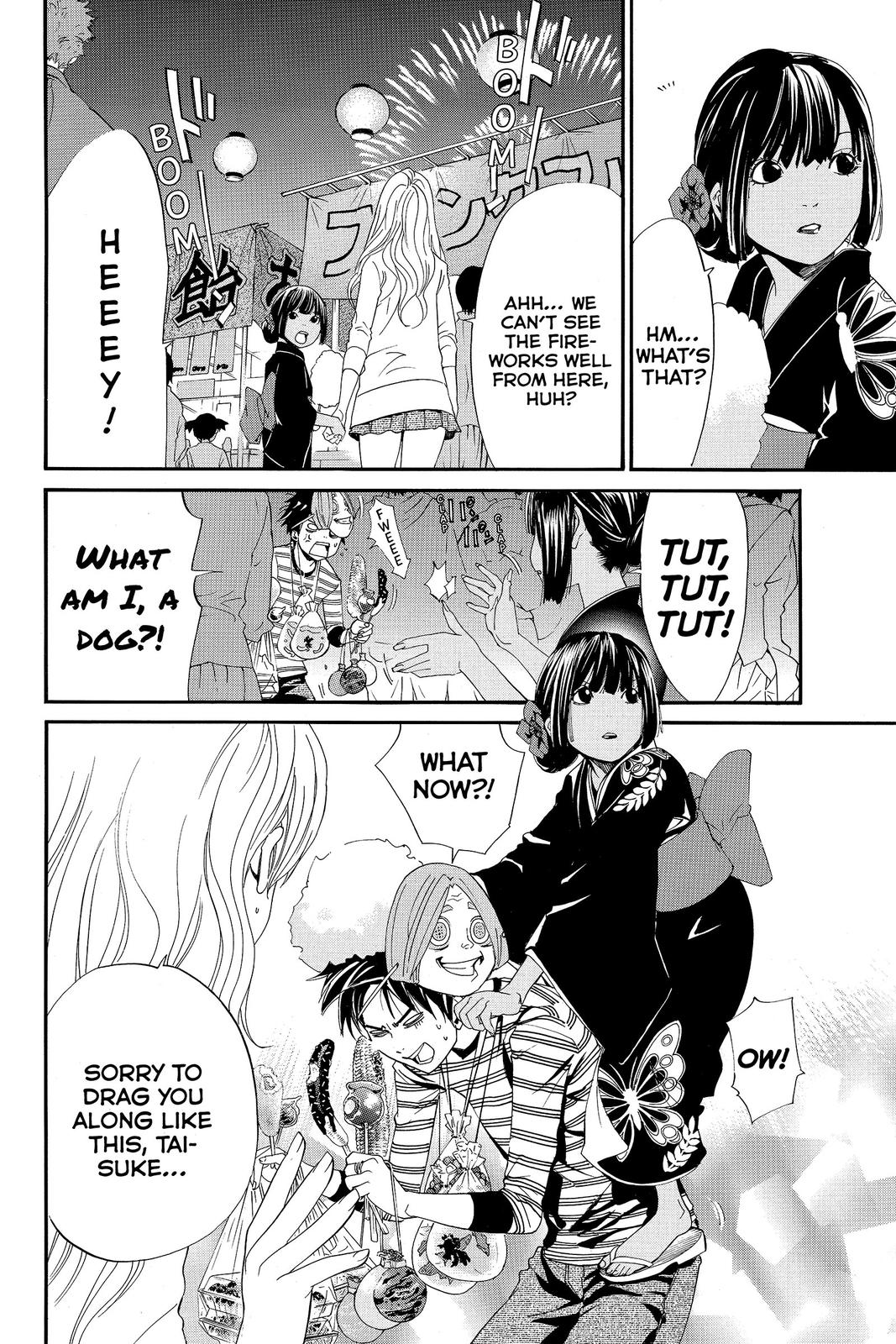 Read Alive_ The Final Evolution (en) Manga Online