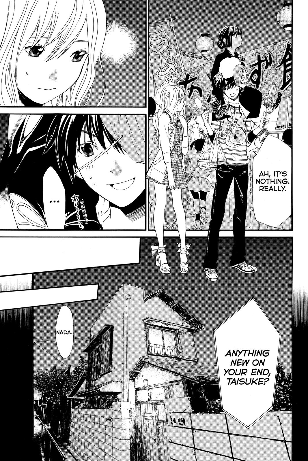 Read Alive_ The Final Evolution (en) Manga Online