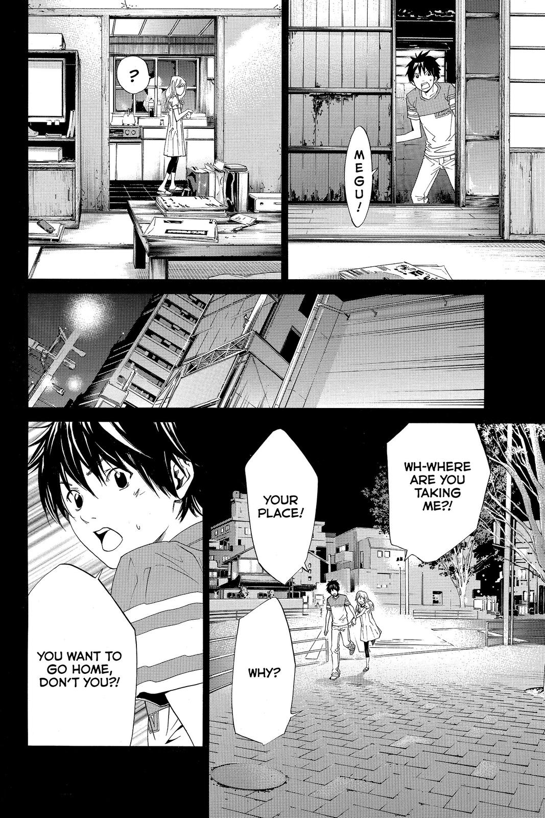 Read Alive_ The Final Evolution (en) Manga Online