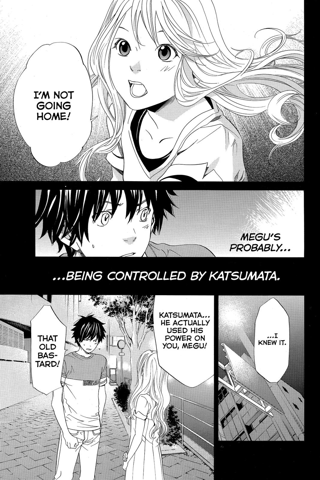 Read Alive_ The Final Evolution (en) Manga Online