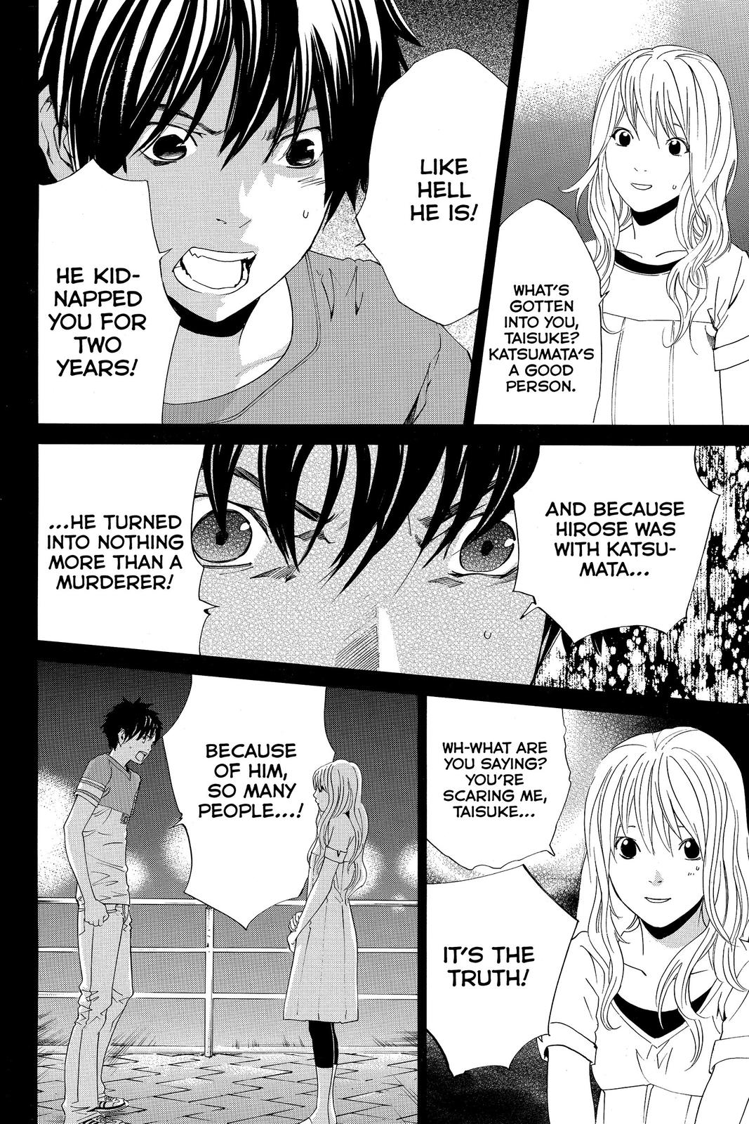 Read Alive_ The Final Evolution (en) Manga Online