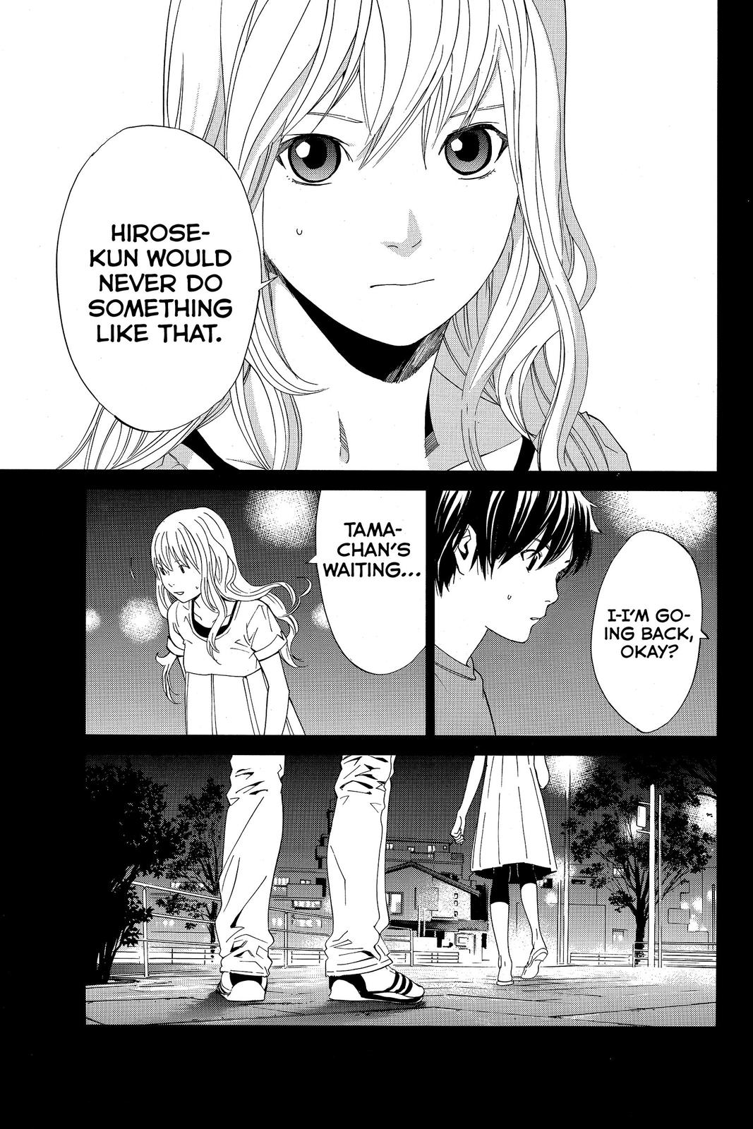 Read Alive_ The Final Evolution (en) Manga Online