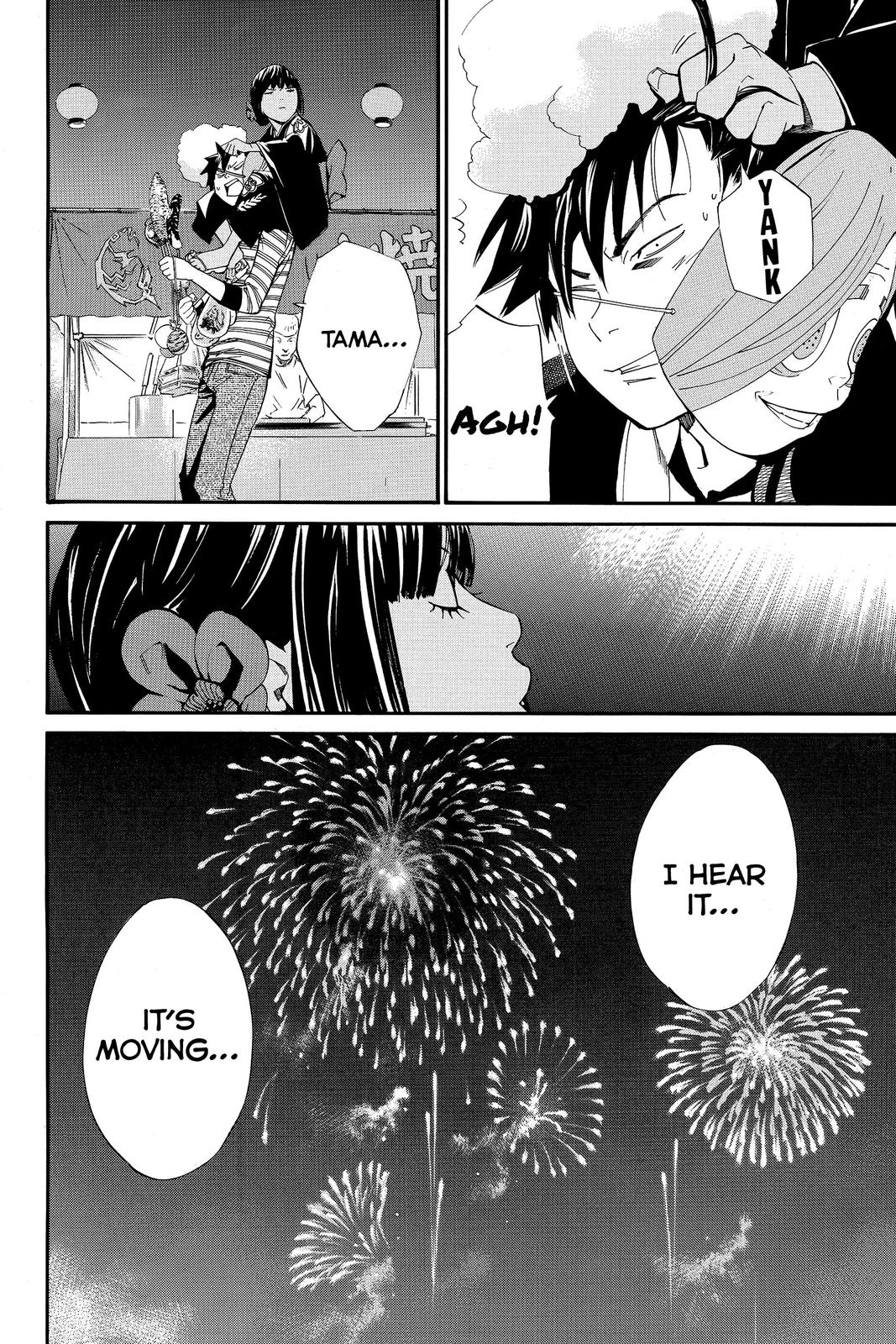 Read Alive_ The Final Evolution (en) Manga Online