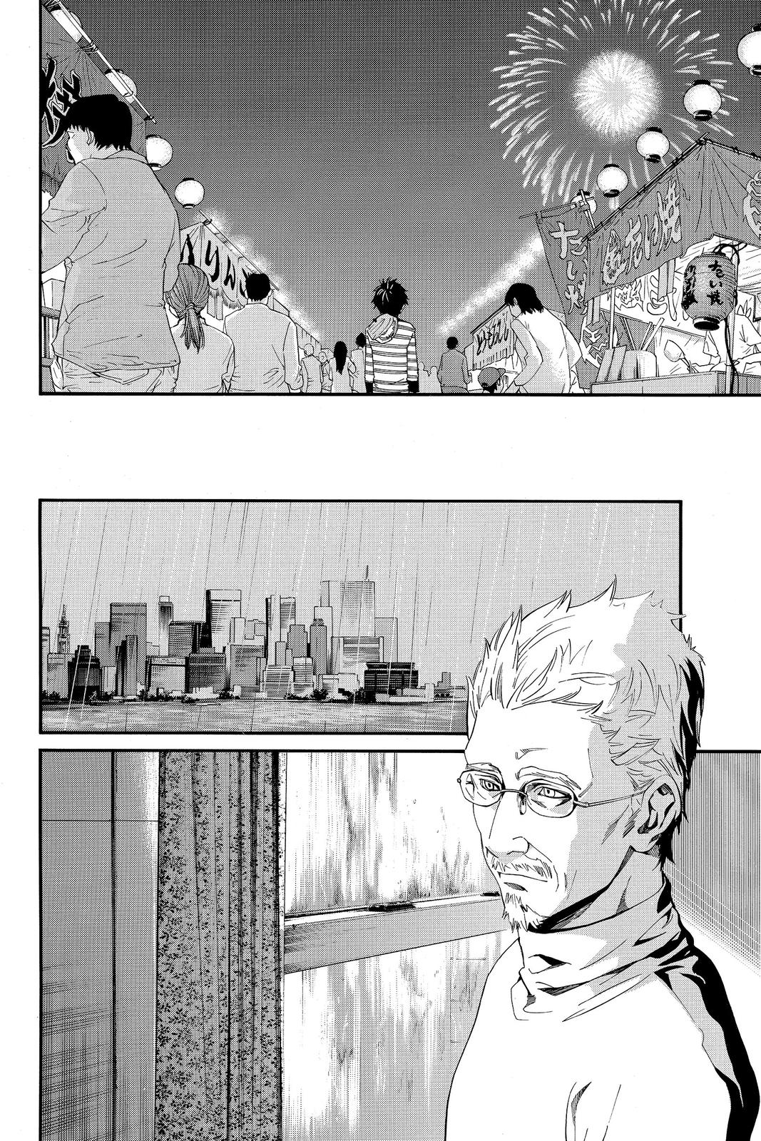 Read Alive_ The Final Evolution (en) Manga Online