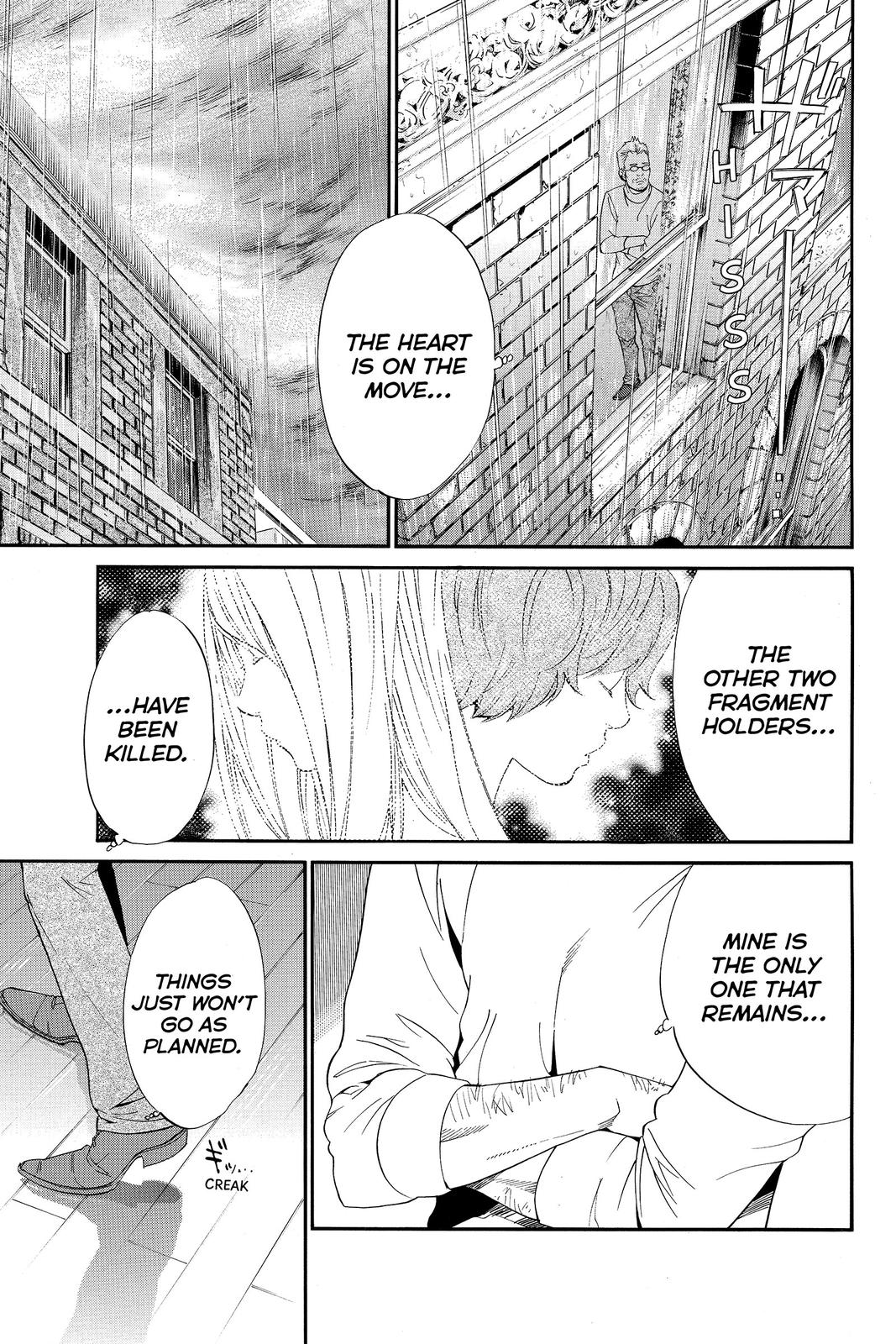 Read Alive_ The Final Evolution (en) Manga Online