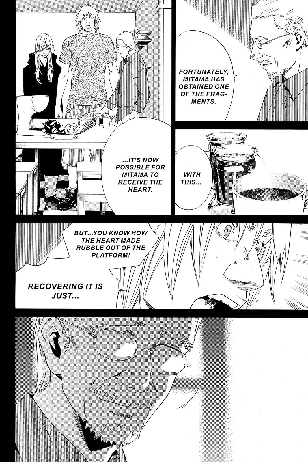 Read Alive_ The Final Evolution (en) Manga Online