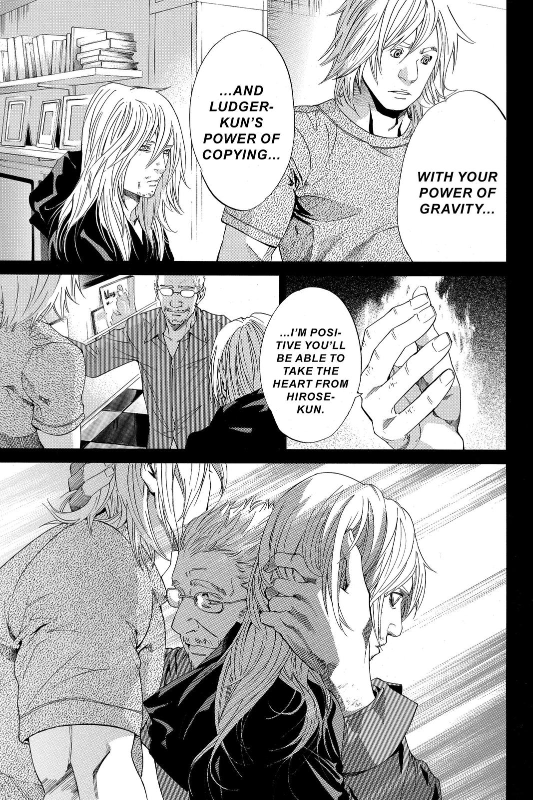 Read Alive_ The Final Evolution (en) Manga Online