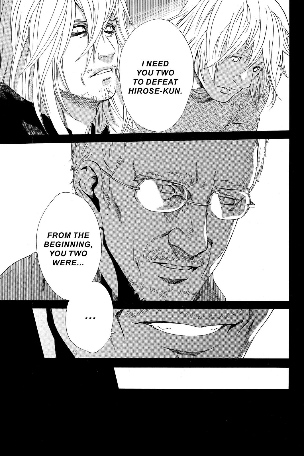 Read Alive_ The Final Evolution (en) Manga Online