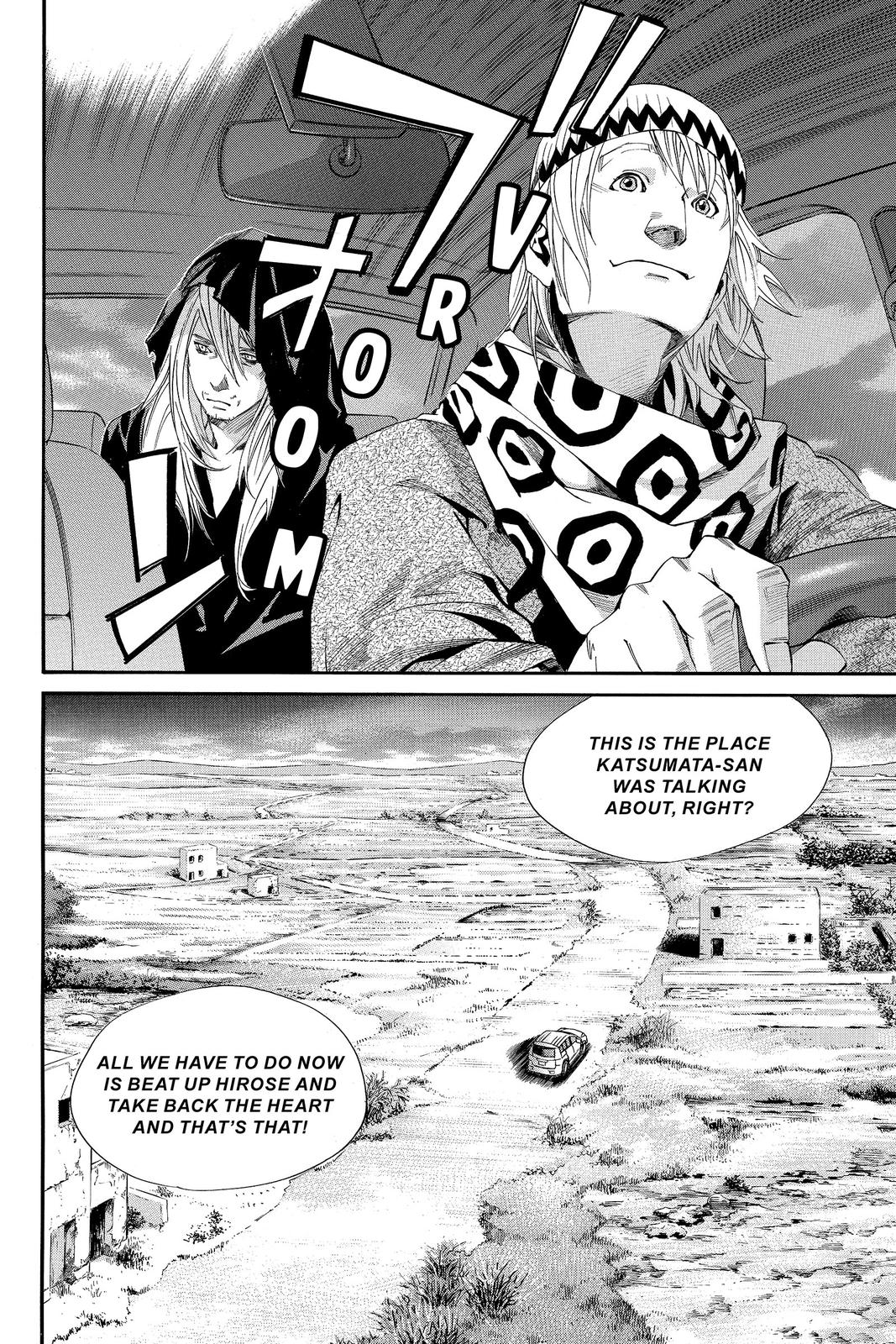 Read Alive_ The Final Evolution (en) Manga Online