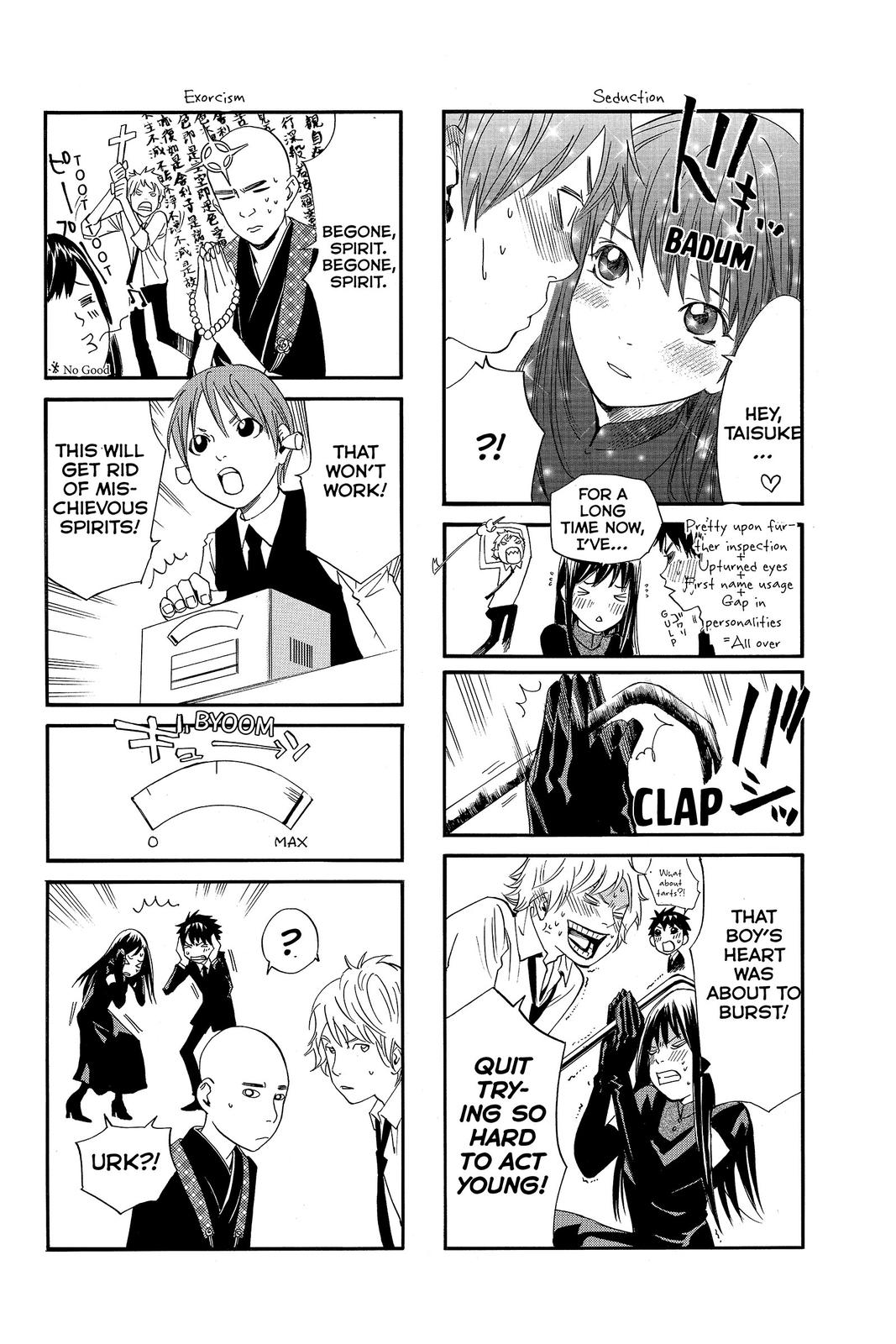 Read Alive_ The Final Evolution (en) Manga Online