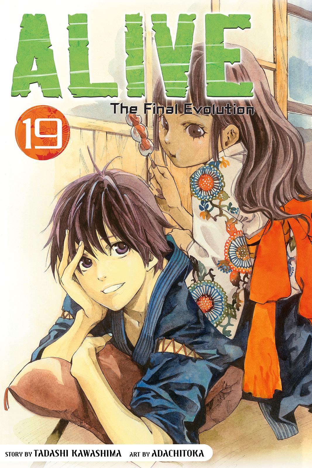 Read Alive_ The Final Evolution (en) Manga Online