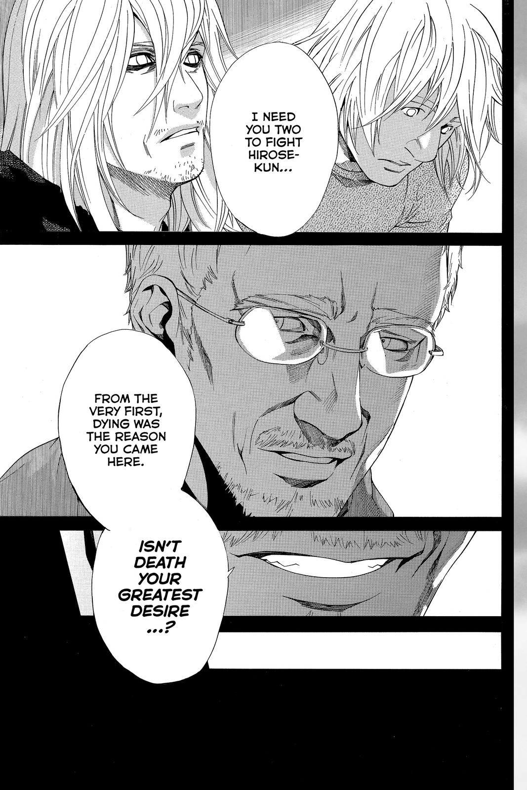 Read Alive_ The Final Evolution (en) Manga Online