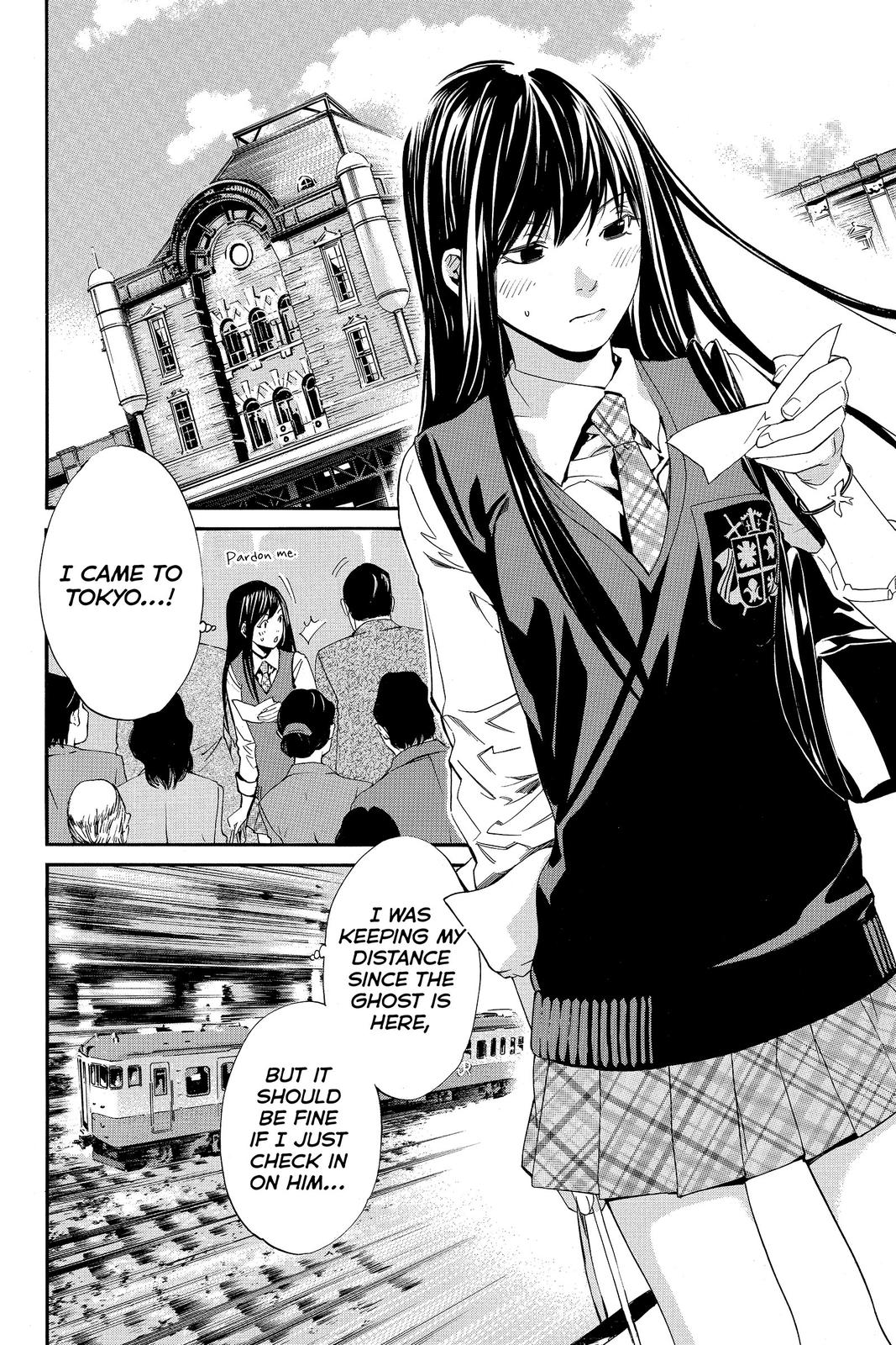 Read Alive_ The Final Evolution (en) Manga Online