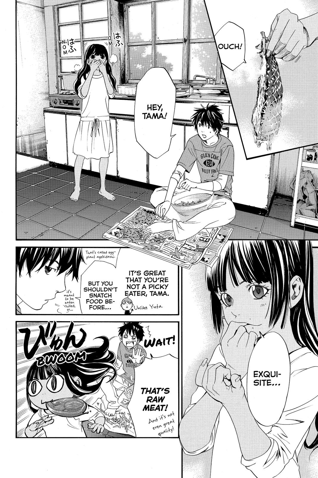 Read Alive_ The Final Evolution (en) Manga Online