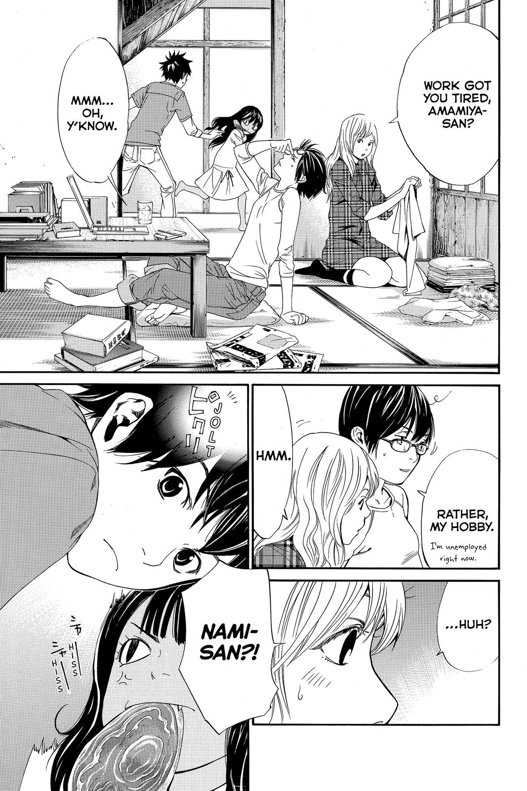 Read Alive_ The Final Evolution (en) Manga Online