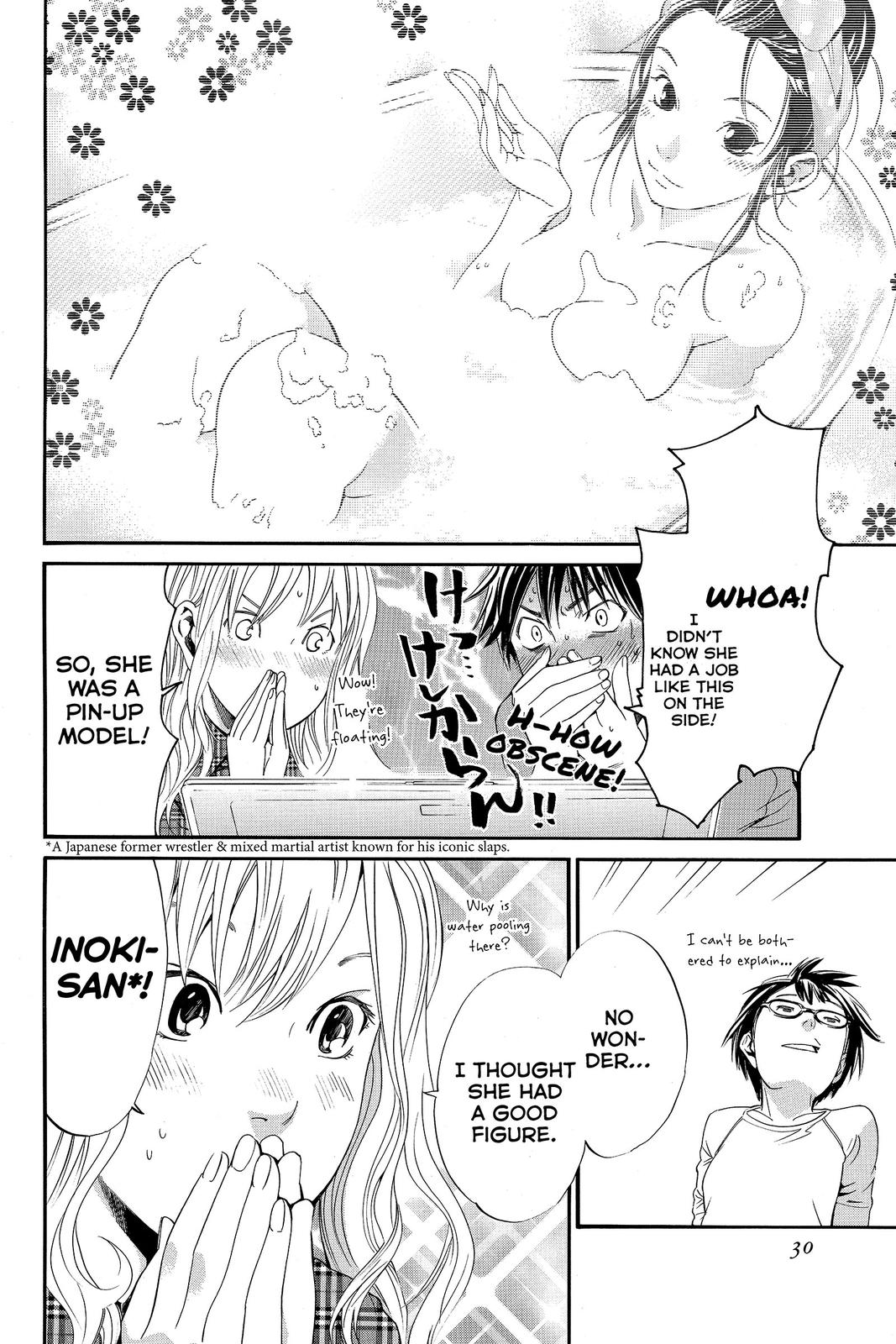 Read Alive_ The Final Evolution (en) Manga Online