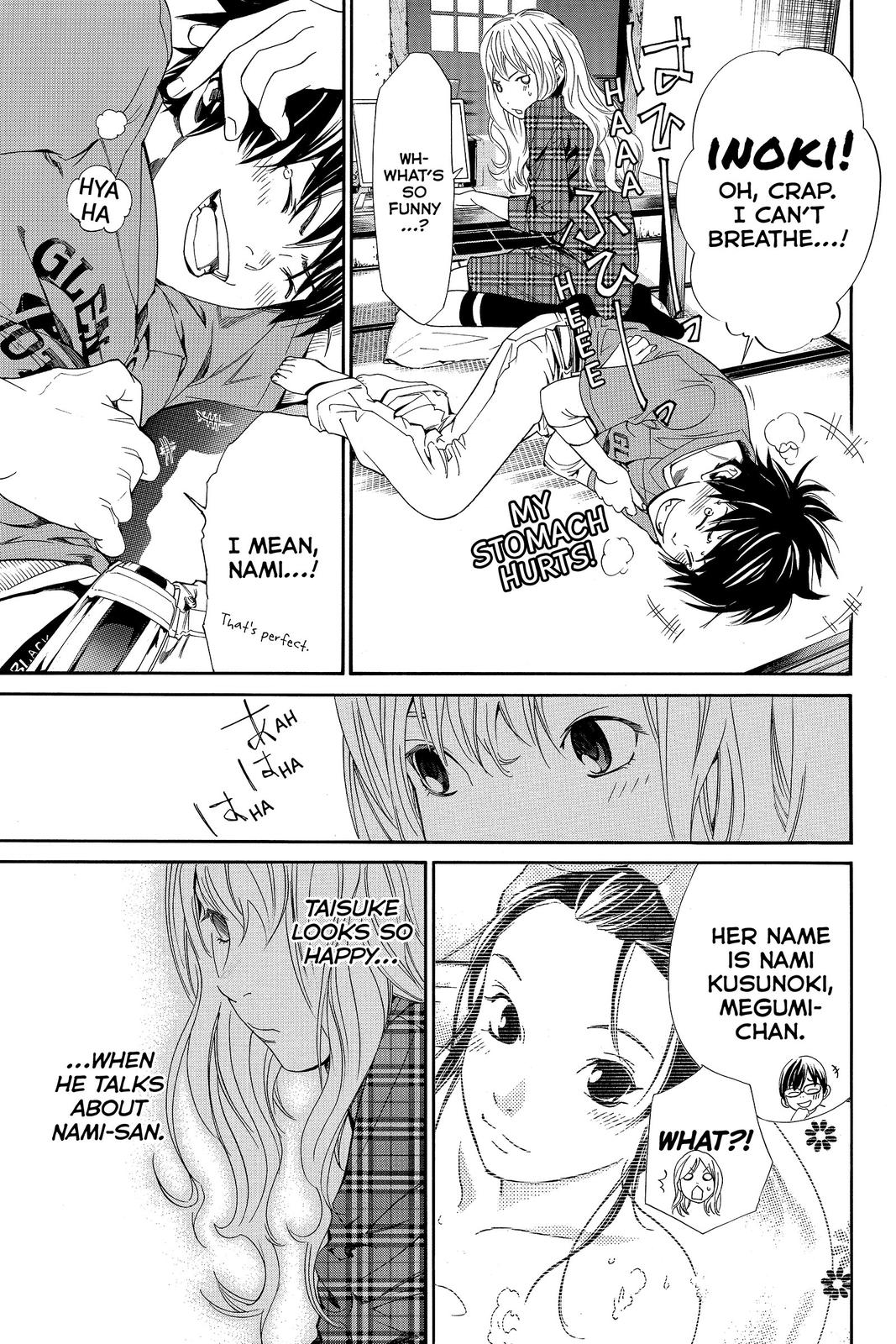 Read Alive_ The Final Evolution (en) Manga Online