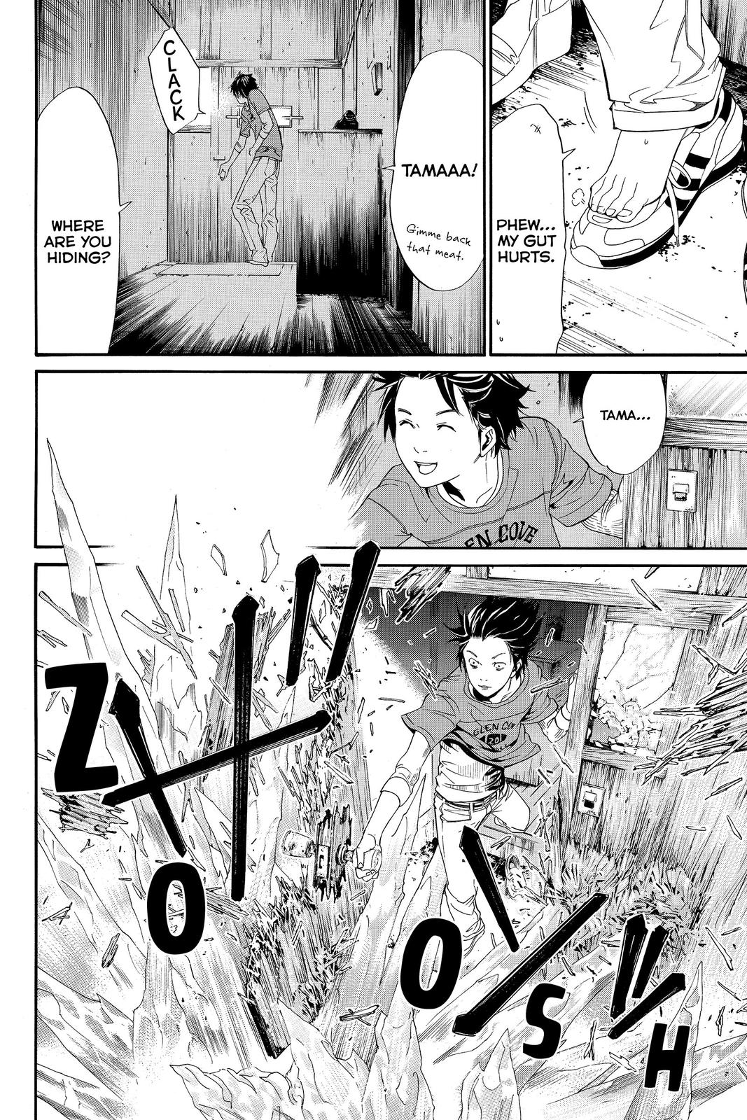 Read Alive_ The Final Evolution (en) Manga Online