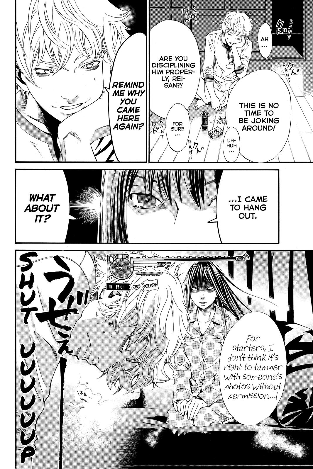 Read Alive_ The Final Evolution (en) Manga Online