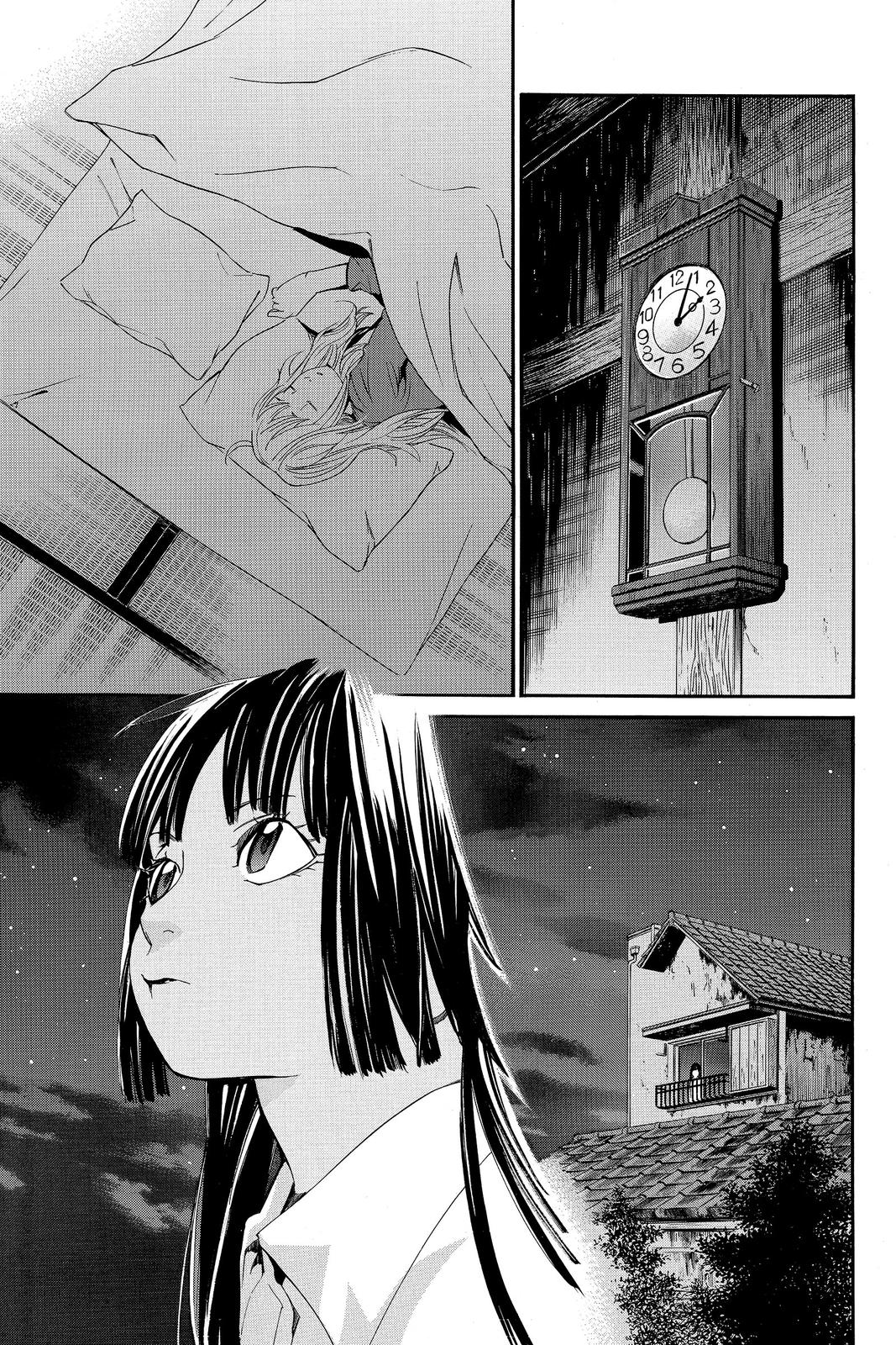 Read Alive_ The Final Evolution (en) Manga Online