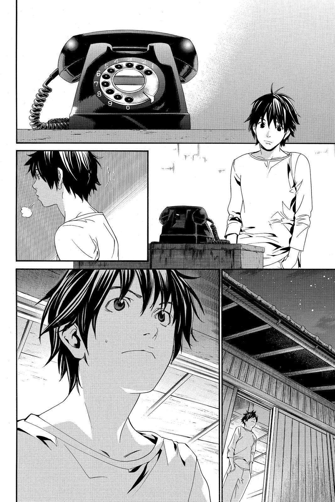 Read Alive_ The Final Evolution (en) Manga Online